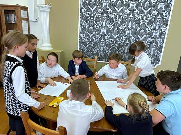 "Учимся решать проблемы"